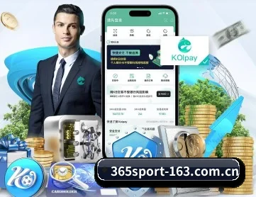 365体育 APP | 365 SPORTS